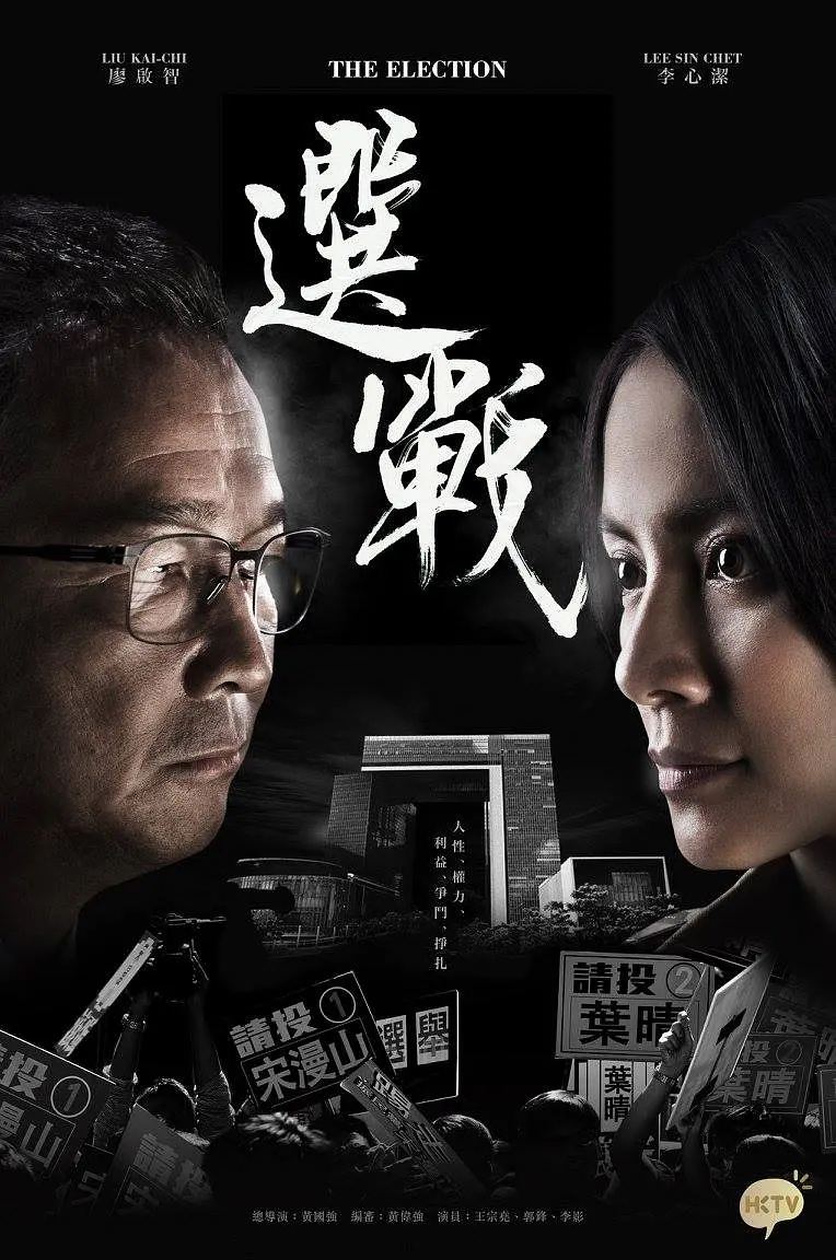 选战(2014)
27.99GB